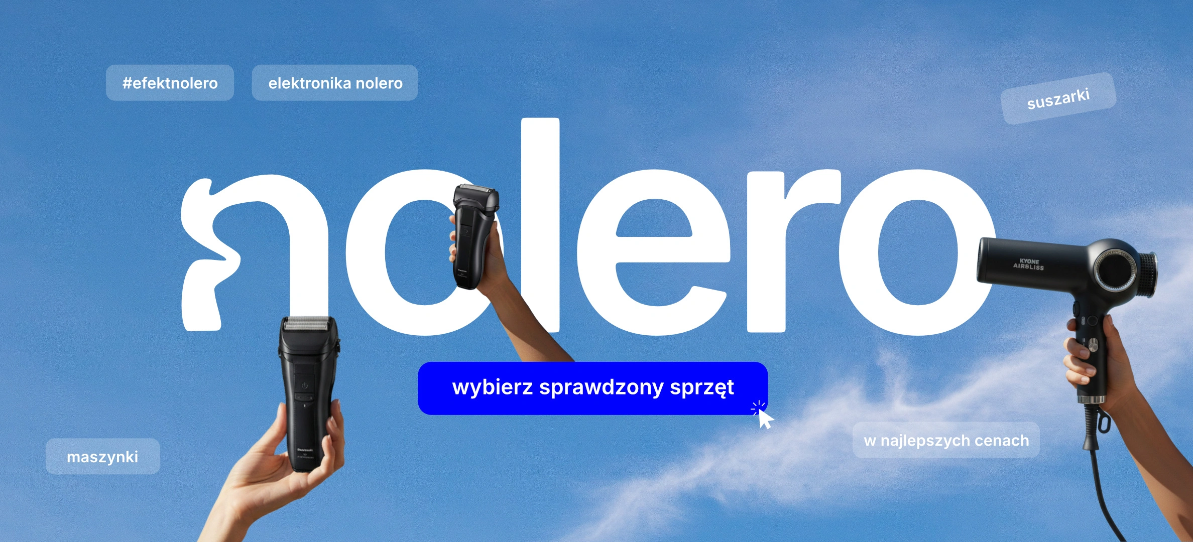 Sprzęt